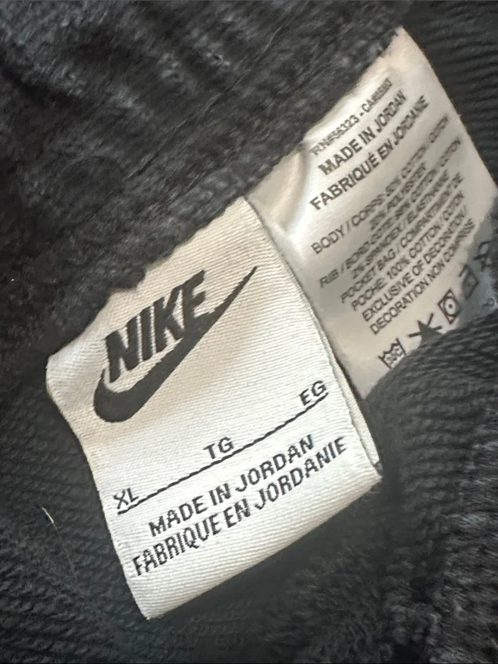 Nike three kids